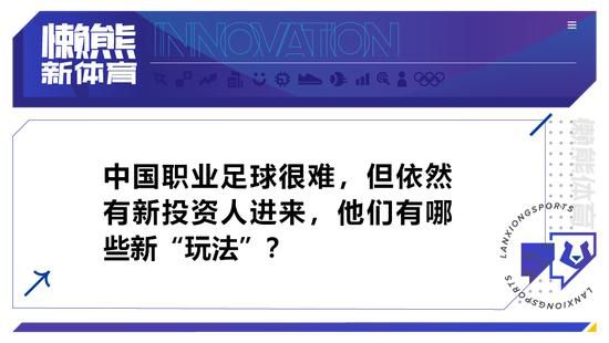 叶辰点了点头，将果汁接了过来，倒了四杯。